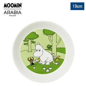 yr[œTʑzy{KizMOOMIN ARABIA [~ArA [~NVbN v[g19cm g~C(т̃~B)^[~^XitL