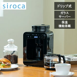 yr[œTʑz SR[q[[J[ EΉ ~ 2ރeCXg ^C}[\@\ ۉ@\ ^b`pl RpNg bVtB^[t KXT[o[ S