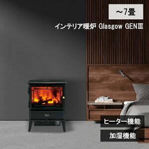 �y���r���[�œ��T�ʑ��z�C���e���A�g�F Dimplex �d�C�X�g�[�u Glasgow GEN3 �I�v�e�B�~�X�g �u���b�N �O���X�S�[ G3 LED �d�X�g�[�u�� �����@�\ �d�C�� �f�B���v���b�N�X