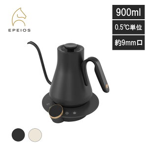 �y���r���[�œ��T�ʑ��z EPEIOS �h���b�v�P�g�� FLOW M900 0.9L 900ml �S���u���b�N �������f�B�z���C�g ���a9mm ���x����0.5���P�� �ۉ� �^�C�}�[�G�y�C�I�X �o���X�^�ďC