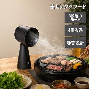 �y���r���[�œ��T�ʑ��z��㊷�C�� ��ヌ���W�t�[�h �}�b�g�u���b�N DVF-011MB ���z���@ �������� �����̎c�荁���� ��� ���z�� ���� �É��݌v livease Livease �����B�[�Y