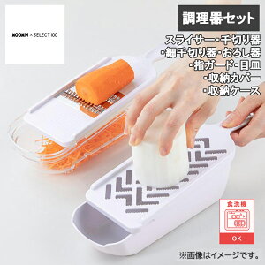 yr[œTʑz ZNg100×[~ Zbg XCT[/؂/א؂/낵 Zbg SELECT100 L KAI MOOMIN [~R{