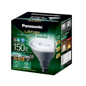 �y�ΏۃV���b�v���� �撅�t���b�V���N�[�|���z�p�i�\�j�b�N Panasonic LDR11NWHB15 LED�d�� �n�C�r�[���d���^�C�v �����F E26���� 150W�`���� 490lm LDR11NWHB15