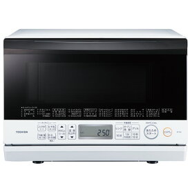 東芝 TOSHIBA ER-T60-W(グランホワイト) 石窯オーブン 角皿式スチームオーブンレンジ 23L ERT60
