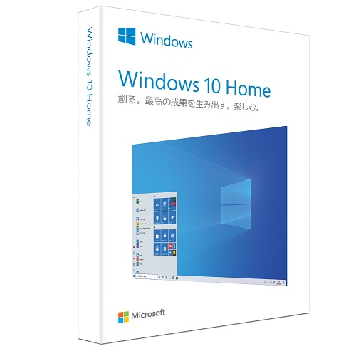 在庫あり 14時までの注文で当日出荷可能 激安特価品 マイクロソフト Windows 10 日本語版 HAJ-00065 Home 奉呈