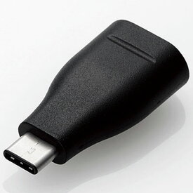 エレコム ELECOM MPA-AFCMADBK(ブラック) USB3.1アダプタ MPAAFCMADBK