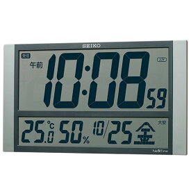 セイコー SEIKO ZS450S(銀色メタリック塗装) ネクスタイムシリーズ 電波デジタル時計 ZS450S
