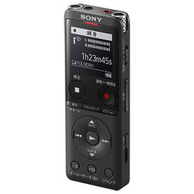 ソニー(SONY) ICD-UX570F-B(ブラック) ステレオICレコーダー 4GB