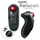 エレコム(ELECOM) M-RT1DRBK(ブラック) ワイヤレスハンディトラックボールマウス Relacon 10ボタン