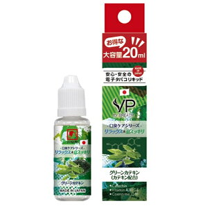 VP JAPAN SMV-60005(グリーンカテキン) 電子タバコ用リキッド j-LIQUID 20ml