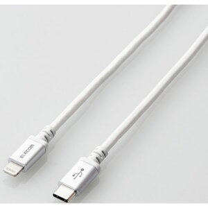 GR ELECOM MPA-CLS20WH(zCg) USB-C to LightningP[u 2m MPACLS20WH