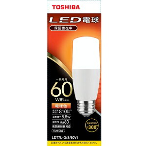 ���� TOSHIBA LDT7LGS60V1 �d���F LED�d�� E26���� 60W�`���� 810lm LDT7LGS60V1