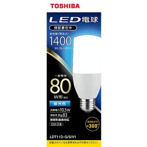 ���� TOSHIBA LDT11DGSV1 �����F LED�d�� E26���� 80W�`���� 1400lm LDT11DGSV1