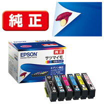 楽天市場】サツマイモ sat-6cl 純正（タイプ（顔料/染料）顔料）の通販