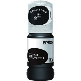 エプソン EPSON TAK-PB-L(タケトンボ) 純正 インクボトル フォトブラック増量 TAKPBL
