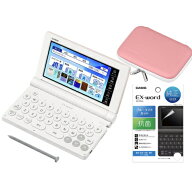 CASIO(カシオ) 【純正ケース・フィルムセット】XD-SA4900PK ピンク EX-word エクスワード 高校生英語・国…