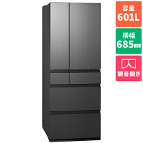 楽天市場】冷蔵庫パナソニック600lの通販