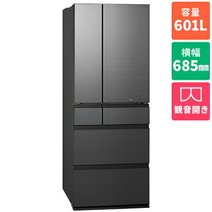 �y�W���ݒu�������z�y�����ۏؕt�z�p�i�\�j�b�N Panasonic NR-F60WX3-H �~�X�e�B�X�`�[���O���[ �t���X�g���H 6�h�A�①�� �ω��J�� 601L ��685mm NRF60WX3H