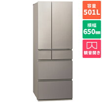 楽天市場】nrf（冷蔵庫・冷凍庫｜キッチン家電）：家電の通販
