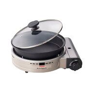 イワタニ Iwatani カセットフー ビストロの達人プラス CB-BST-PLS シルバー カセットこんろ 1台6役 マル…