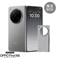 OPPO(オッポ) 【限定BOX】OPPO Find N6 限定BOX ステラチタニウム 8.12/6.62型 16/512GB SIMフリースマー…