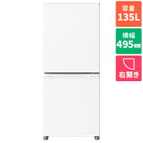 楽天市場】590mm 幅 冷蔵庫の通販