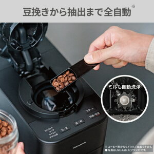 �y�����ۏؕt�z�p�i�\�j�b�N Panasonic NC-A58-W �z���C�g �S�����R�[�q�[���[�J�[�~��������� 6��̖��킢���y���߂� �S���� �ꖡ �R�N �f�J�t�F �R���p�N�g�{�f�B