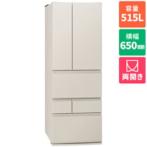 �y�W���ݒu�������z�y�����ۏؕt�z�p�i�\�j�b�N Panasonic NR-F52BR3-C �}�b�g���C�g�x�[�W�� BR�^�C�v 5�h�A�①�� �ω��J�� 515L ��650mm �t�����`