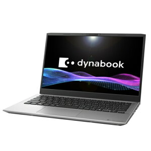 �y�����ۏؕt�zdynabook Dynabook P3S6AYES S6/AYS 13.3�^ Core 5 Win11Home ������16GB SSD512GB Office�I�v�V�����t �m�[�g�p�\�R�� �v���~�A���V���o�[