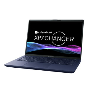 dynabook Dynabook P2P7ARBL XP7/ARL 14.0�^ Core Ultra 5 Win11H ������16GB SSD512GB Office�I�v�V�����t �m�[�g�p�\�R�� �_�[�N�e�b�N�u���[