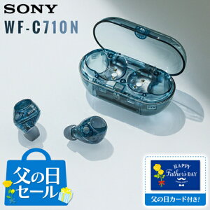 �\�j�[(SONY) �y���̓��zWF-C710N-L �O���X�u���[ ���S���C�����X�C���z���y6/19�`6/21�ɂ��͂��I�z
