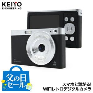 KEIYO(�P�C���[) �y���̓��zAN-DC003BK �}�b�g�u���b�N �X�}�z�ƌq����!WiFi���g���f�W�^���J���� 800����f�y6/19�`6/21�ɂ��͂��I�z