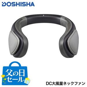 �h�E�V�V��(Doshisha) �y���̓��zZSF-050BBK �u���b�N DC�啗�ʃl�b�N�t�@�� ��@ USB-typeC�[�d ����3�i�K�y6/19�`6/21�ɂ��͂��I�z