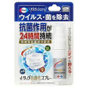 �G�[�U�C 399925 �C�[�^�b�N�R�ۉ��X�v���[ 20ML