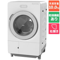 【標準設置料金込】【長期保証付】日立(HITACHI) BD-CX100PR-W ホワイト ビッグドラム ドラム式洗濯機 洗…