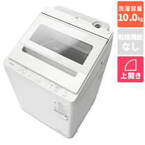 楽天市場】ビートウォッシュ 日立 10kgの通販