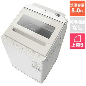 �y�����ۏؕt�z����(HITACHI) BW-V80P-C �T�e���x�[�W�� �r�[�g�E�H�b�V�� �S��������@ ���� 8kg