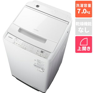 �y�����ۏؕt�z����(HITACHI) BW-V70P-W �z���C�g �r�[�g�E�H�b�V�� �S��������@ ���� 7kg