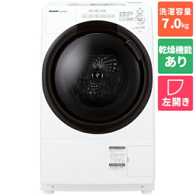 【標準設置料金込】シャープ(SHARP) ES-7S2-WL ホワイト系 ドラム式洗濯機 左開き 洗濯7kg/乾燥3.5kg