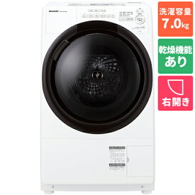 【標準設置料金込】シャープ(SHARP) ES-7S2-WR ホワイト系 ドラム式洗濯機 右開き 洗濯7kg/乾燥3.5kg