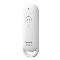 楽天市場】wz-dh20の通販
