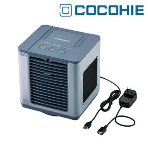 �V���b�v�W���p�� �����Ђ� R8 �u���[�O���[ CCH8BGWS�@�ȃG�l���^�N�[���[ 2026�N���f�� �^�[�{���[�h �����R���t��