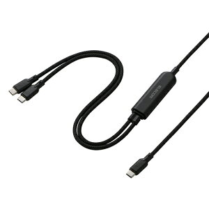 �G���R��(ELECOM) MPA-CCCA12BK �u���b�N USB-C �[�d�P�[�u�� USB Type-C ��� 2in1 140W PD�}���[�d 2�䓯���[�d 1�{2�� �i�C�������b�V�� 1.2m