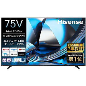 �y�W���ݒu�������z�y�����ۏؕt�z�n�C�Z���X(Hisense) 75U7S 75V�^ 4K MiniLED �t���e���r�l�C�e�B�u144Hz�Q�[�����[�hPro����