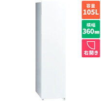 楽天市場】アクア 冷凍庫 スリム（家電）の通販