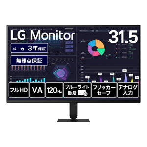 �y�����ۏؕt�zLG�G���N�g���j�N�X(LG) 32U401B-B LG Monitor 31.5�^ �t��HD 1920×1080 HDMI�AD-Sub �`���g�����Ή� ���j�^�[ �f�B�X�v���C