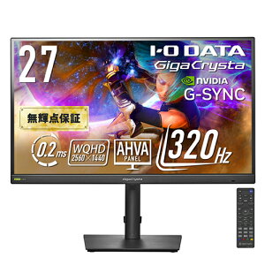 IODATA(�A�C�E�I�[�E�f�[�^) LCD-GDQ271RAB �u���b�N PC�pLCD���j�^ 27�^ �Q�[�~���O���j�^�[