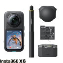 Insta360 Insta360 X6 エッセンシャル ブラック アクションカメラ CINSABXA-X603 国内正規流通品 360度撮影 CINSABXAX…