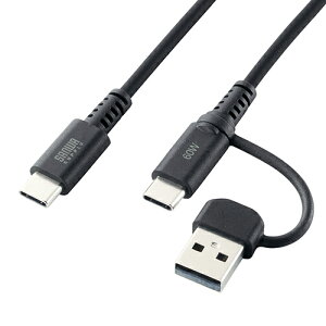 �T�����T�v���C KU-CCP60ACC10BK USB2.0 Type-C�P�[�u�� CtoA�ϊ��A�_�v�^�t�� PD60W �u���b�N 1m