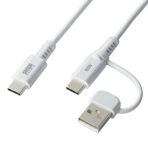 �T�����T�v���C KU-CCP60ACC10W USB2.0 Type-C�P�[�u�� CtoA�ϊ��A�_�v�^�t�� PD60W �z���C�g 1m